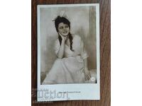 Carte poștală artistică - Manja Tzatschewa