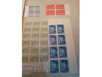 Postage stamps Bulgaria -0.01 cents