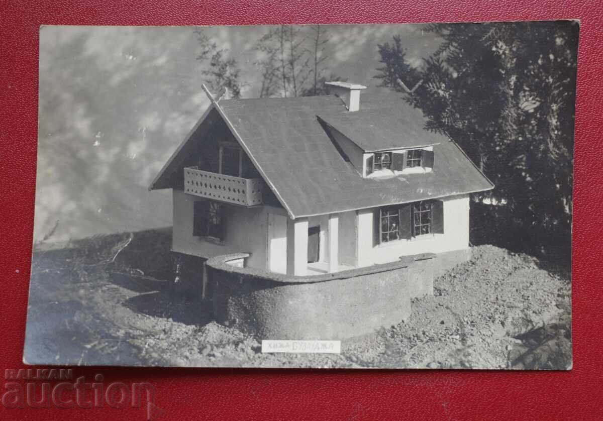 Paskov-Hizha Buzludzha Paskov-Hizha Buzludzha