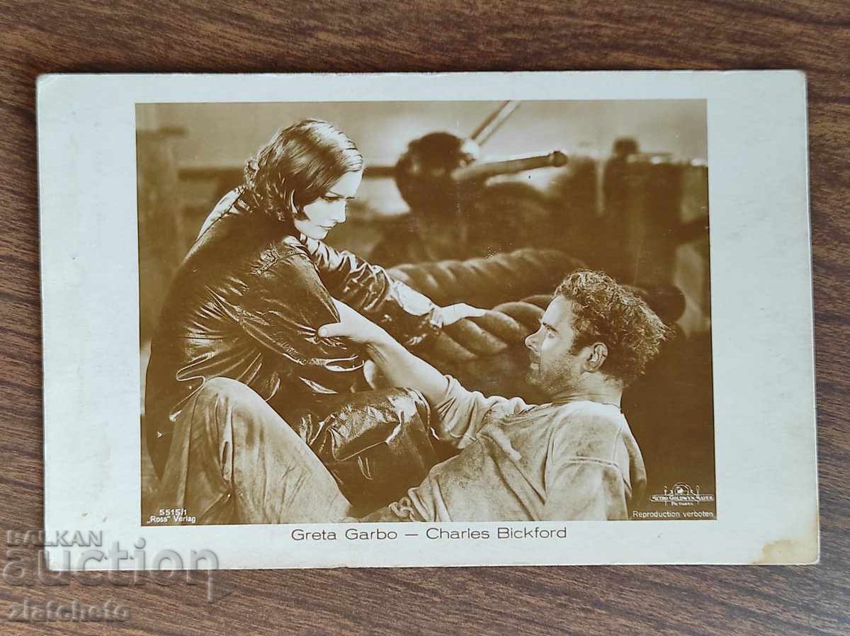 Εικονογραφημένη Κάρτα - Γκρέτα Γκάρμπο