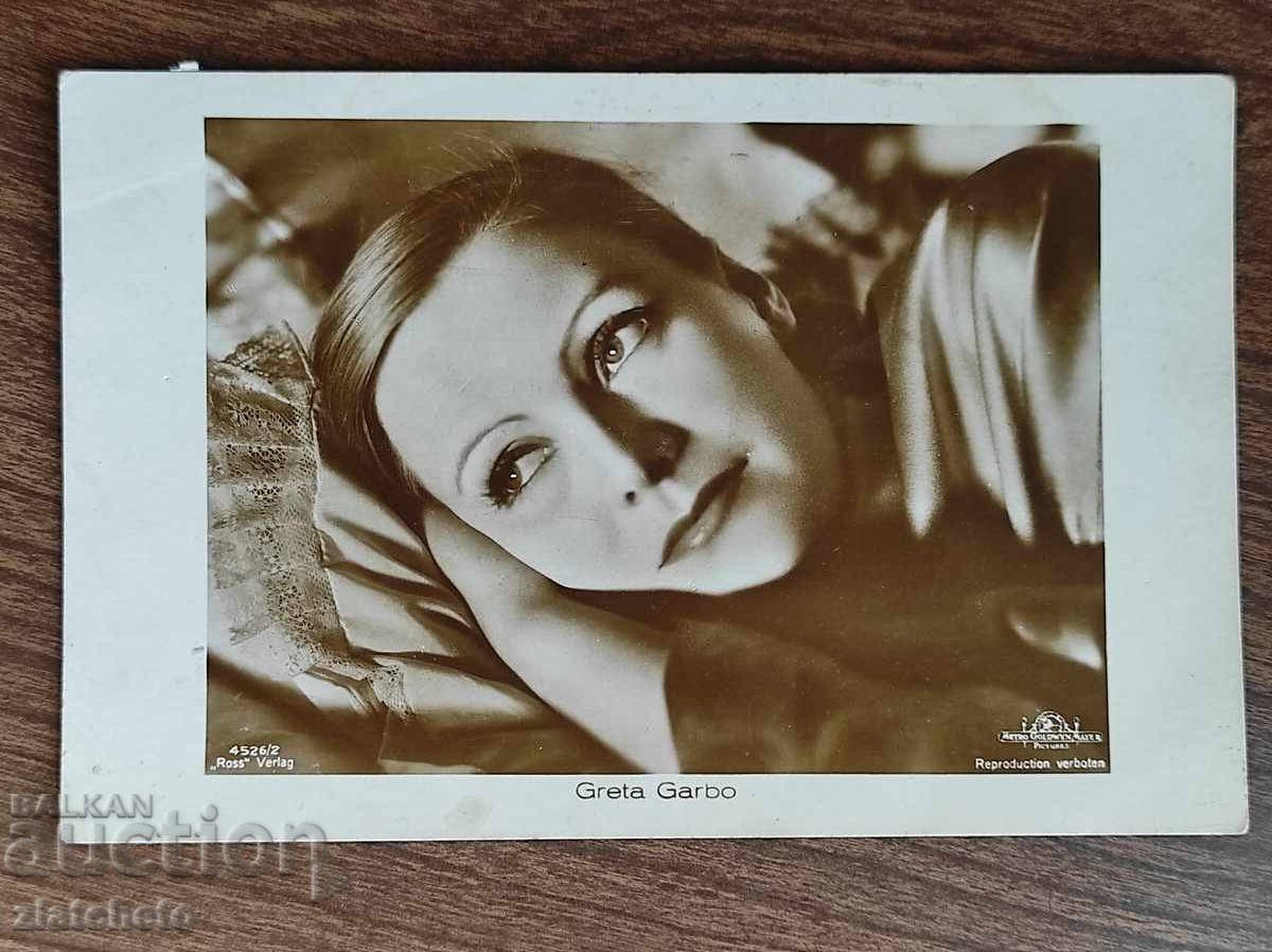 Εικονογραφημένη Κάρτα - Γκρέτα Γκάρμπο