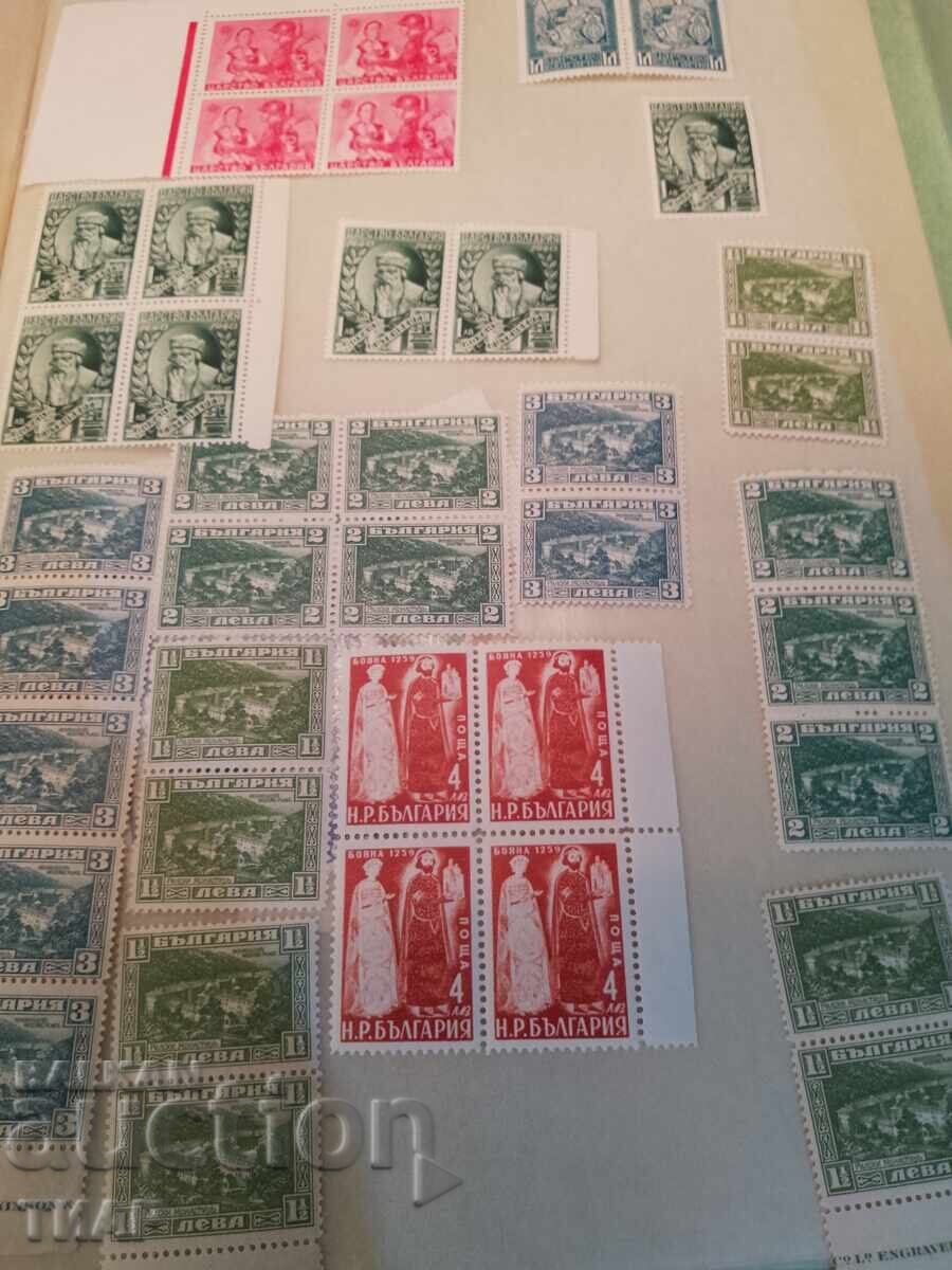 Postage stamps Bulgaria -0.01 cents Postage stamps Bulgaria -0.01 cents