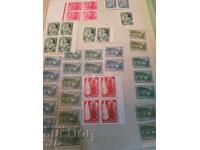 Postage stamps Bulgaria -0.01 cents