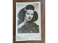 Εικονογραφημένη Κάρτα καλλιτέχνιδος - Νάντια Νοζάροβα