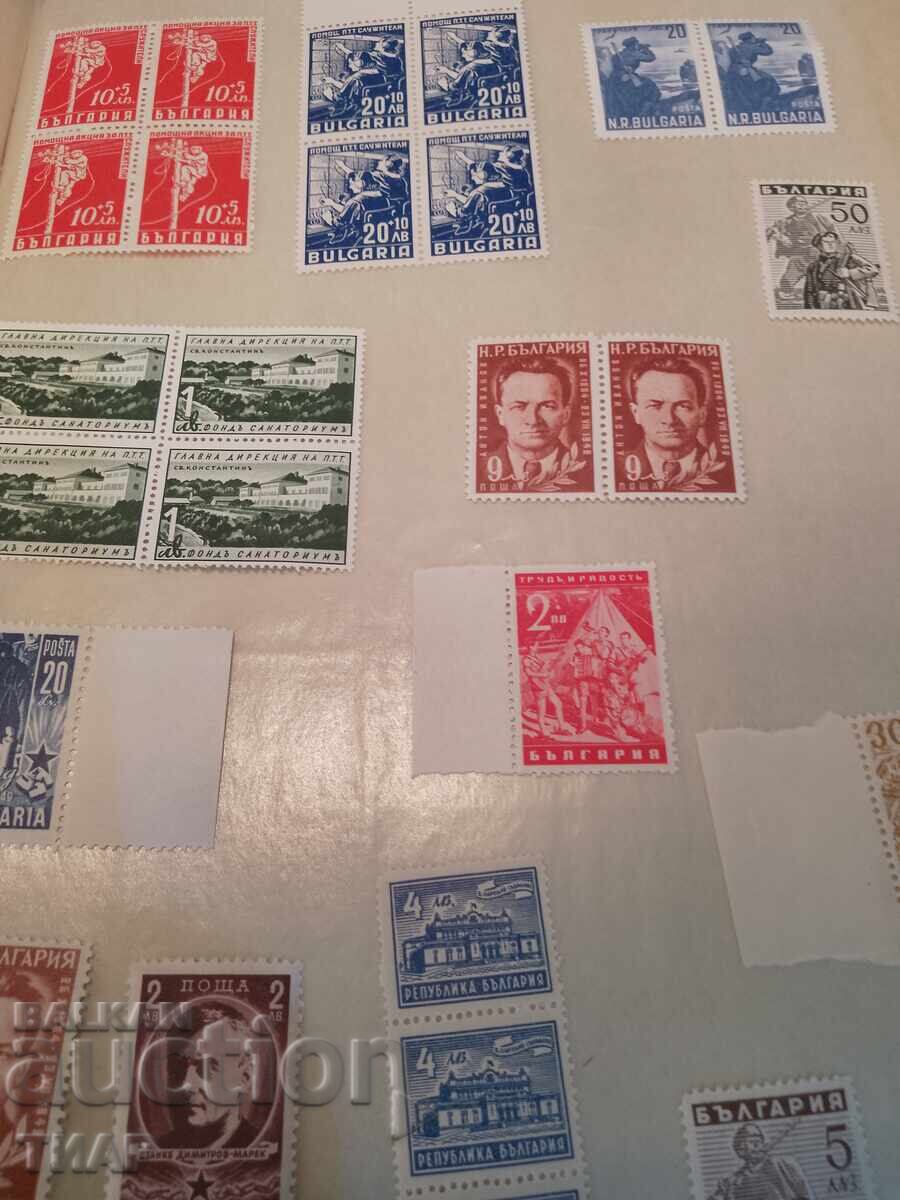 Postage stamps Bulgaria -0.01 cents with price 0.38 BGN | € 0.19 Postage stamps Bulgaria -0.01 cents with price 0.38 BGN | € 0.19