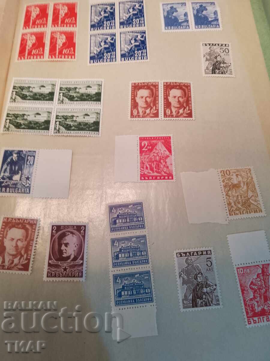 Postage stamps Bulgaria -0.01 cents Postage stamps Bulgaria -0.01 cents