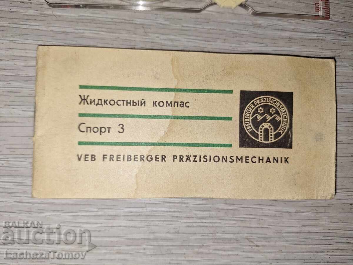 Аукцион Спортен компас за туристическо ориентиране Германия инструк. Аукцион Спортен компас за туристическо ориентиране Германия инструк.