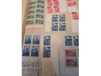 Postage stamps Bulgaria -0.01 cents