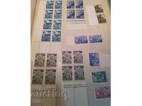 Postage stamps Bulgaria -0.01 cents