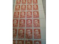 Postage stamps Bulgaria -0.01 cents