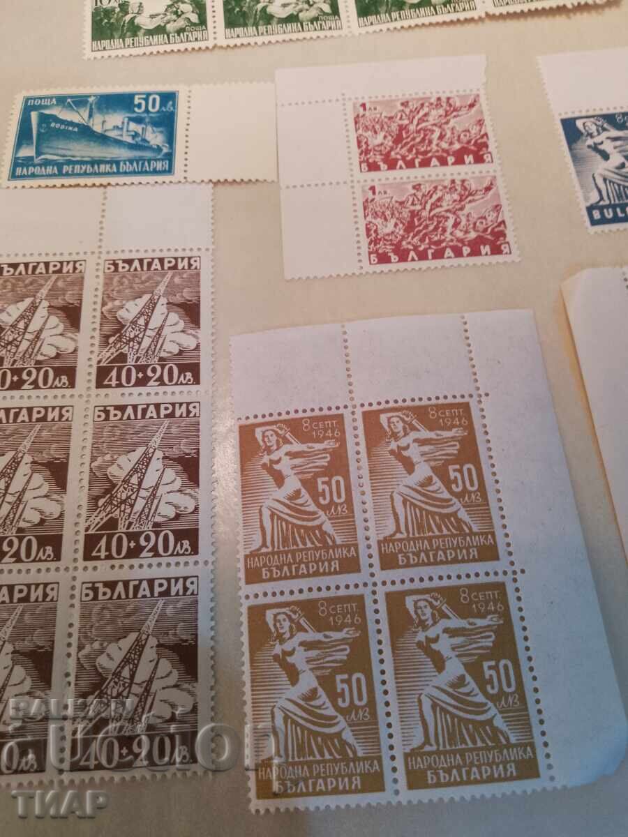 Postage stamps Bulgaria -0.01 cents with price 1.30 BGN | € 0.66 Postage stamps Bulgaria -0.01 cents with price 1.30 BGN | € 0.66