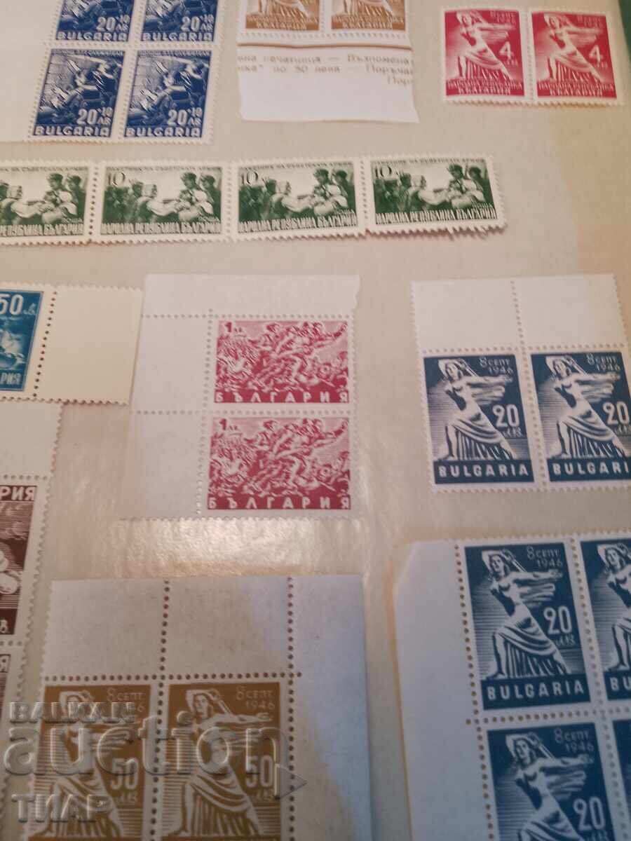 Auction Postage stamps Bulgaria -0.01 cents Auction Postage stamps Bulgaria -0.01 cents