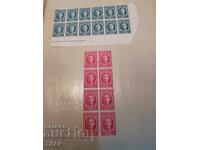 Postage stamps Bulgaria -0.01 cents