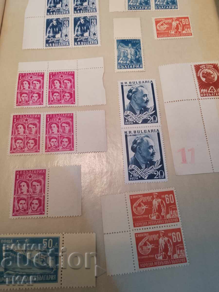 Postage stamps Bulgaria -0.01 cents with price 1.30 BGN | € 0.66 Postage stamps Bulgaria -0.01 cents with price 1.30 BGN | € 0.66