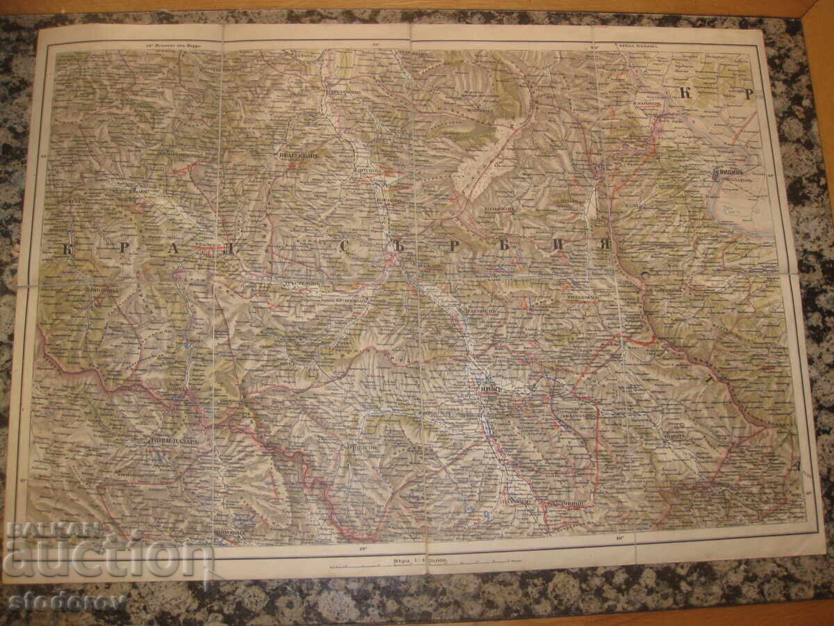 Licitație Hartă a Bulgariei cu țările învecinate din anul 1892