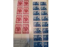 Postage stamps Bulgaria -0.01 cents
