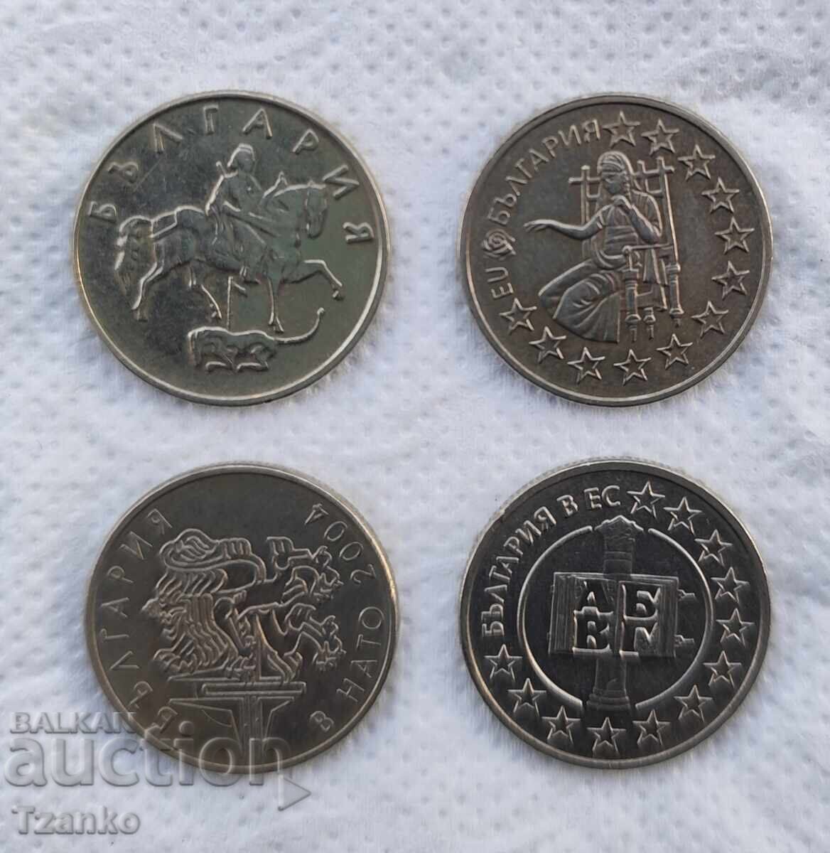 Лот монети - 50 стотинки с цена 6.00 лв. | € 3.07 Лот монети - 50 стотинки с цена 6.00 лв. | € 3.07