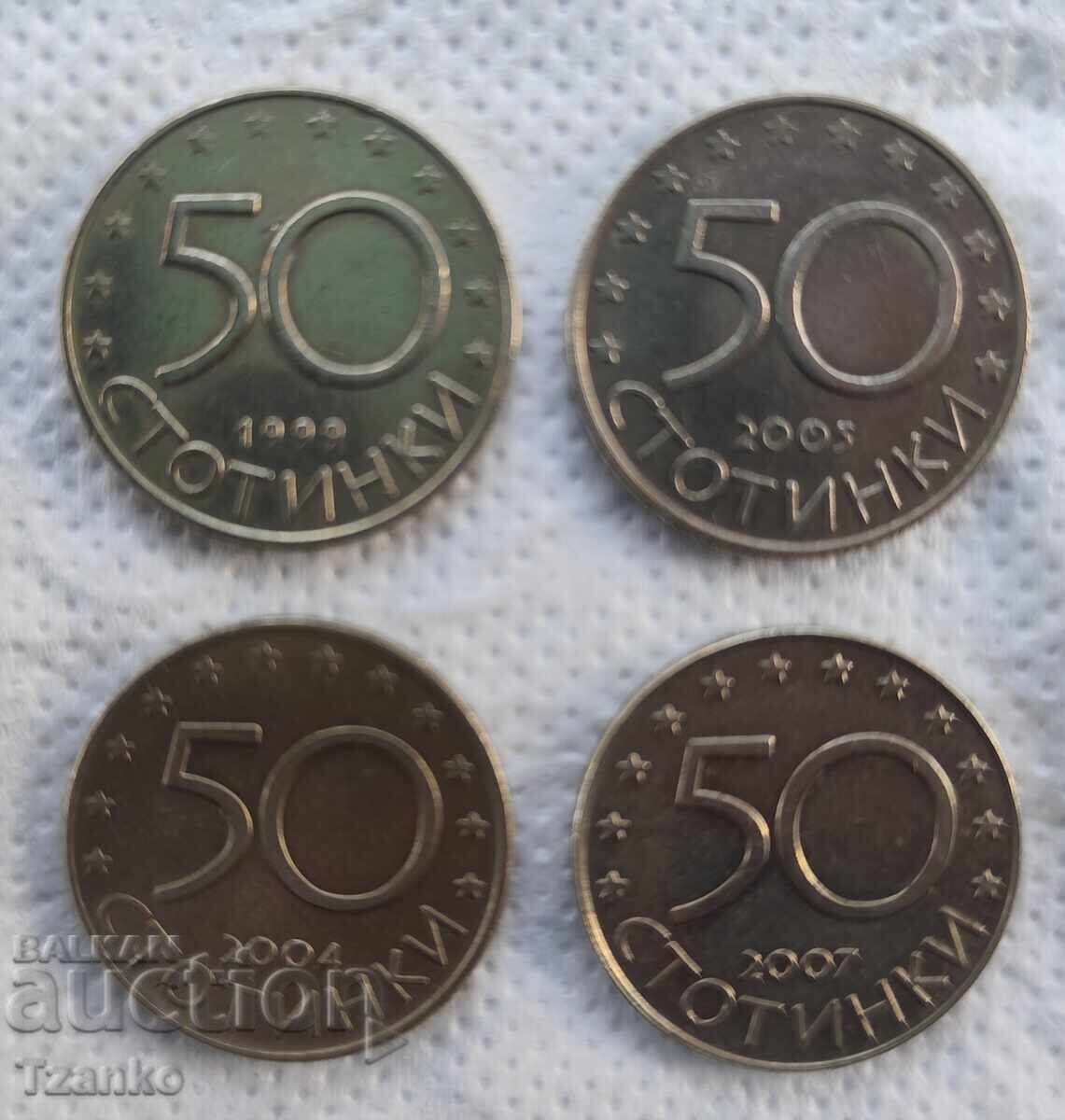 Аукцион Лот монети - 50 стотинки Аукцион Лот монети - 50 стотинки