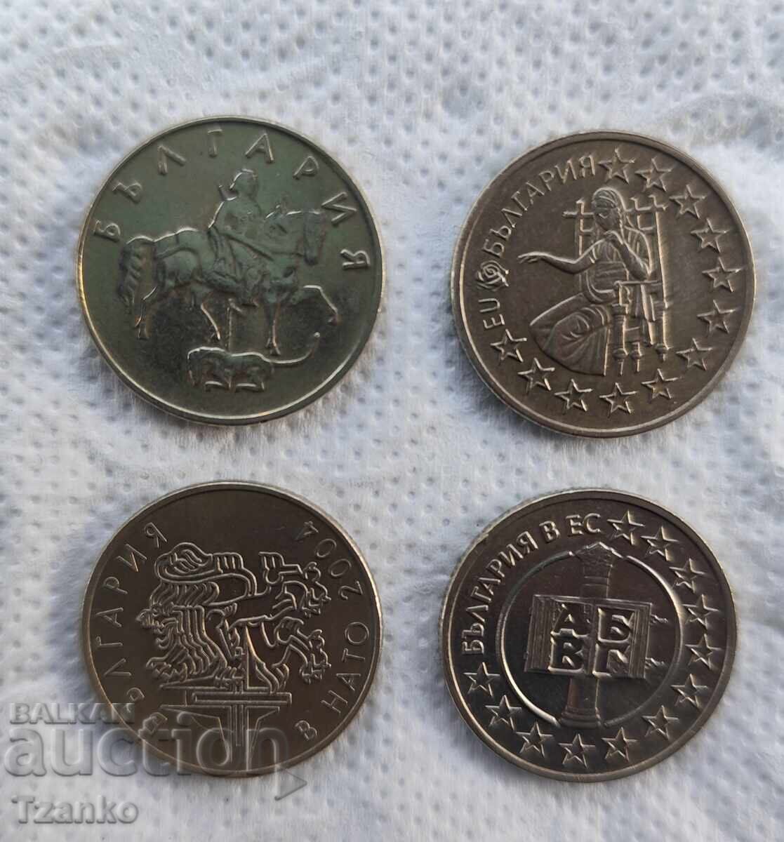 Доставка на Лот монети - 50 стотинки Доставка на Лот монети - 50 стотинки