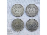 Лот монети - 50 стотинки