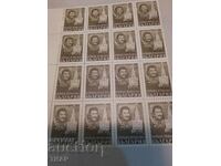 Postage stamps Bulgaria -0.01 cents