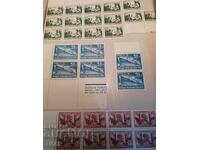 Postage stamps Bulgaria -0.01 cents