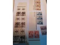 Postage stamps Bulgaria -0.01 cents