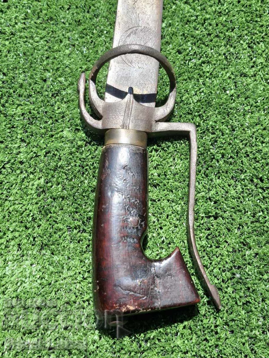 Nimcha with price 350.00 BGN | € 178.95