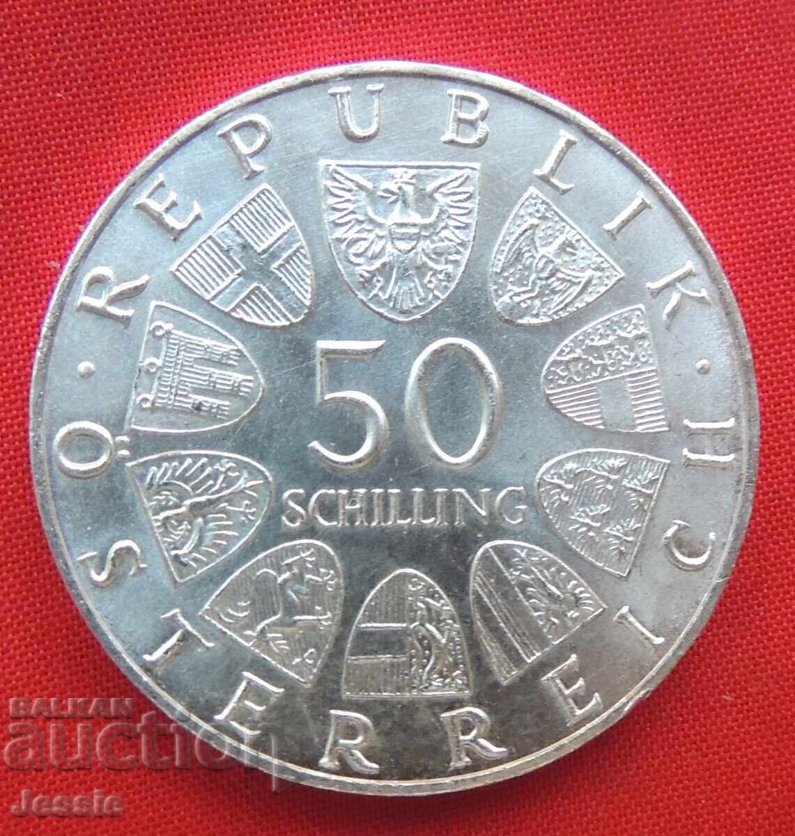 50 Schilling Austria Silver 1971 50 Schilling Austria Silver 1971