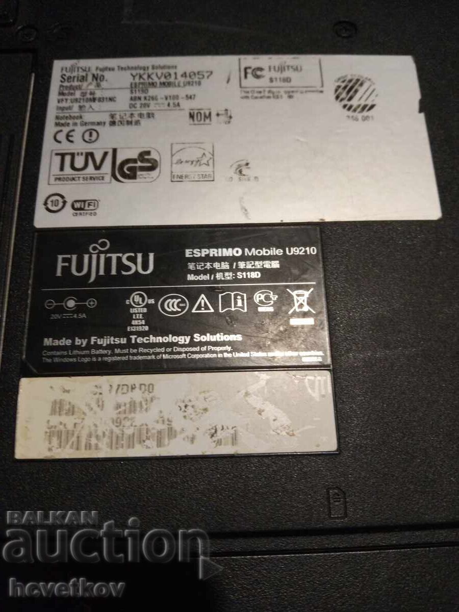 Παράδοση ΦΟΡΗΤΟΣ ΥΠΟΛΟΓΙΣΤΗΣ