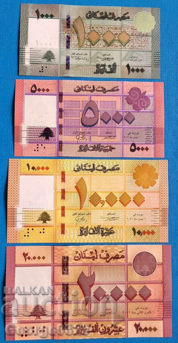 Lebanon 4 pieces lot 1000 5000 10000 20000 UNC New with price 10.99 BGN | € 5.62