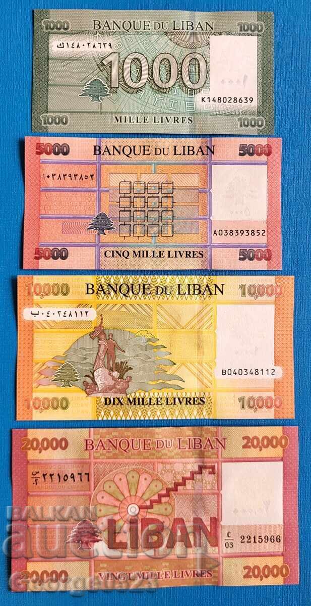 Lebanon 4 pieces lot 1000 5000 10000 20000 UNC New