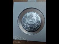 1941 г. 5 лева.