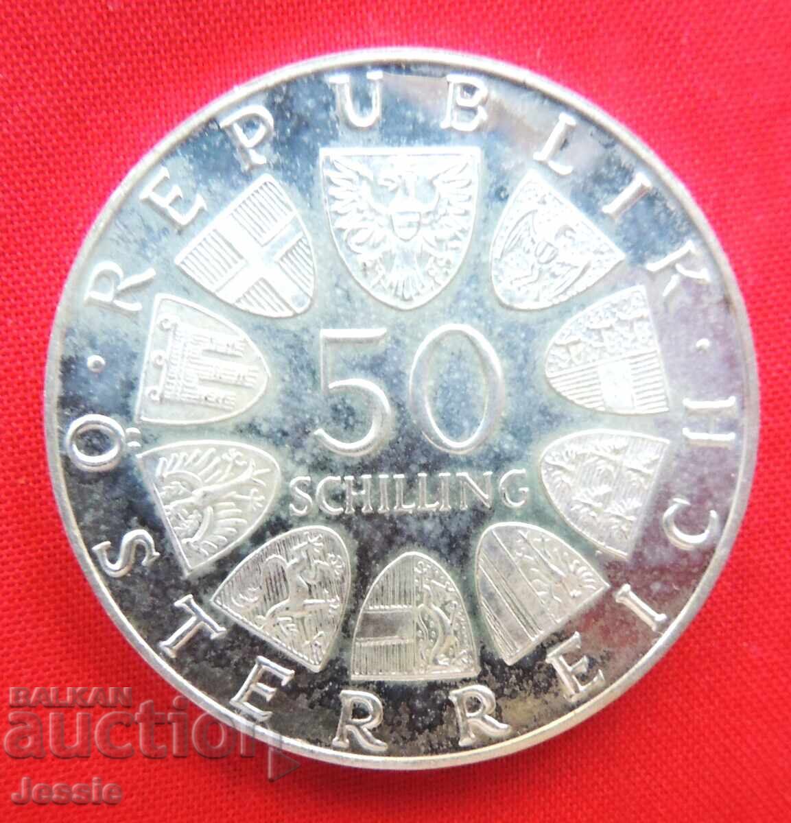 50 șilingi Austria argint 1971 Proof