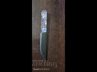 Нож Грътски