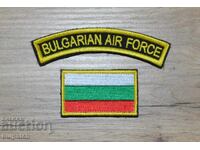 Embleme pentru echipament de zbor al Forțelor Aeriene