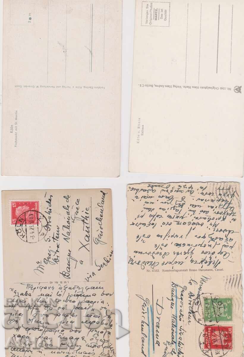 Köln 4 bucăți cu preț 10.00 BGN | € 5.11