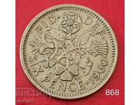 6 пенса 1960 - Великобритания