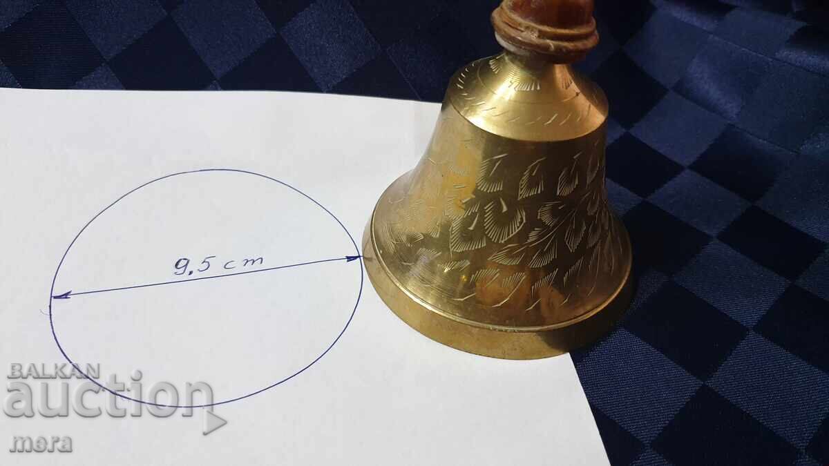 Δημοπρασία Χάλκινη καμπάνα, κουδούνι με λαβή Δημοπρασία Χάλκινη καμπάνα, κουδούνι με λαβή