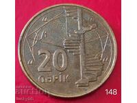 20 гяпика 2006 - Азербайджан