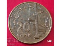 20 qəpik 2006 - Azerbaijan