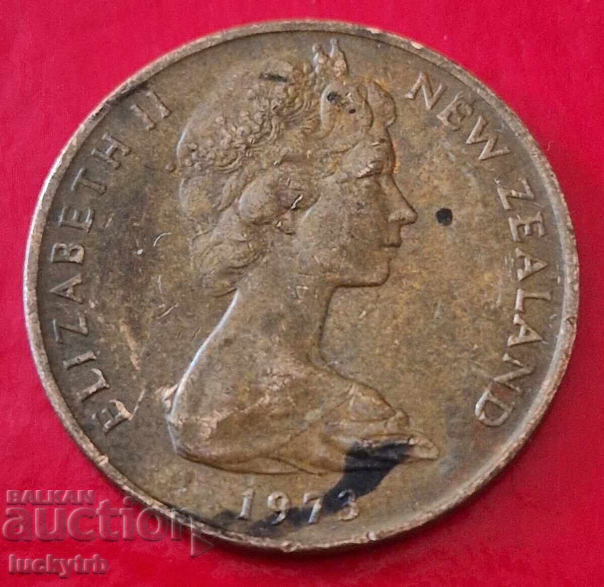 2 цента 1973 - Нова Зеландия с цена 1.20 лв. | € 0.61 2 цента 1973 - Нова Зеландия с цена 1.20 лв. | € 0.61