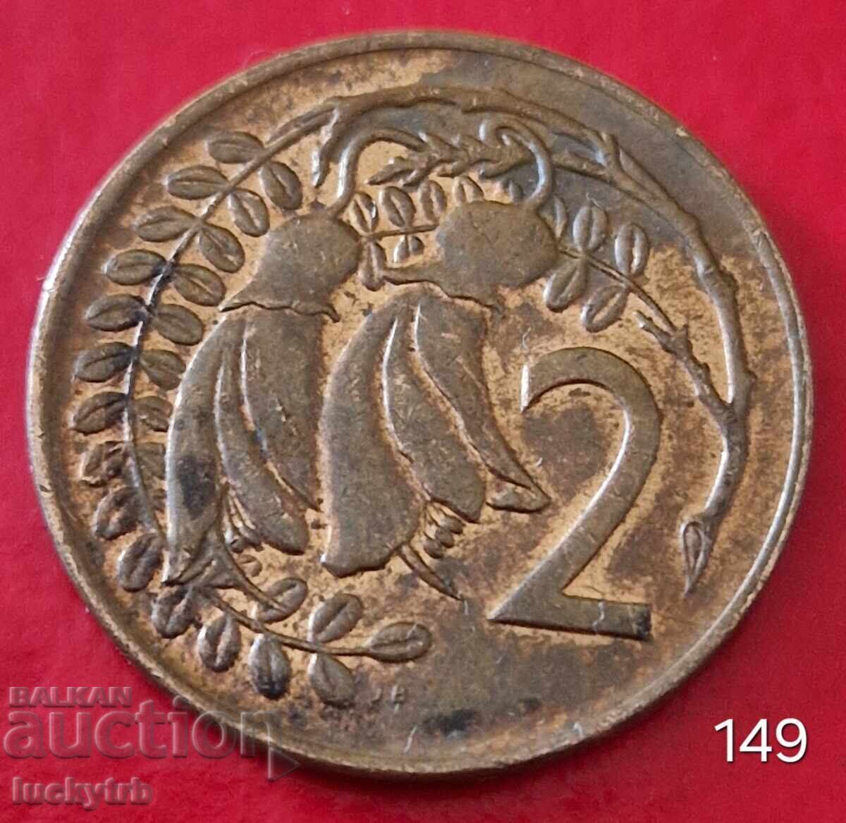 2 Cents 1973 - New Zealand