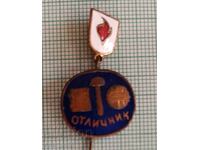 Σηματάκι - Άριστος Μαθητής, Εργασία και Αθλητισμός