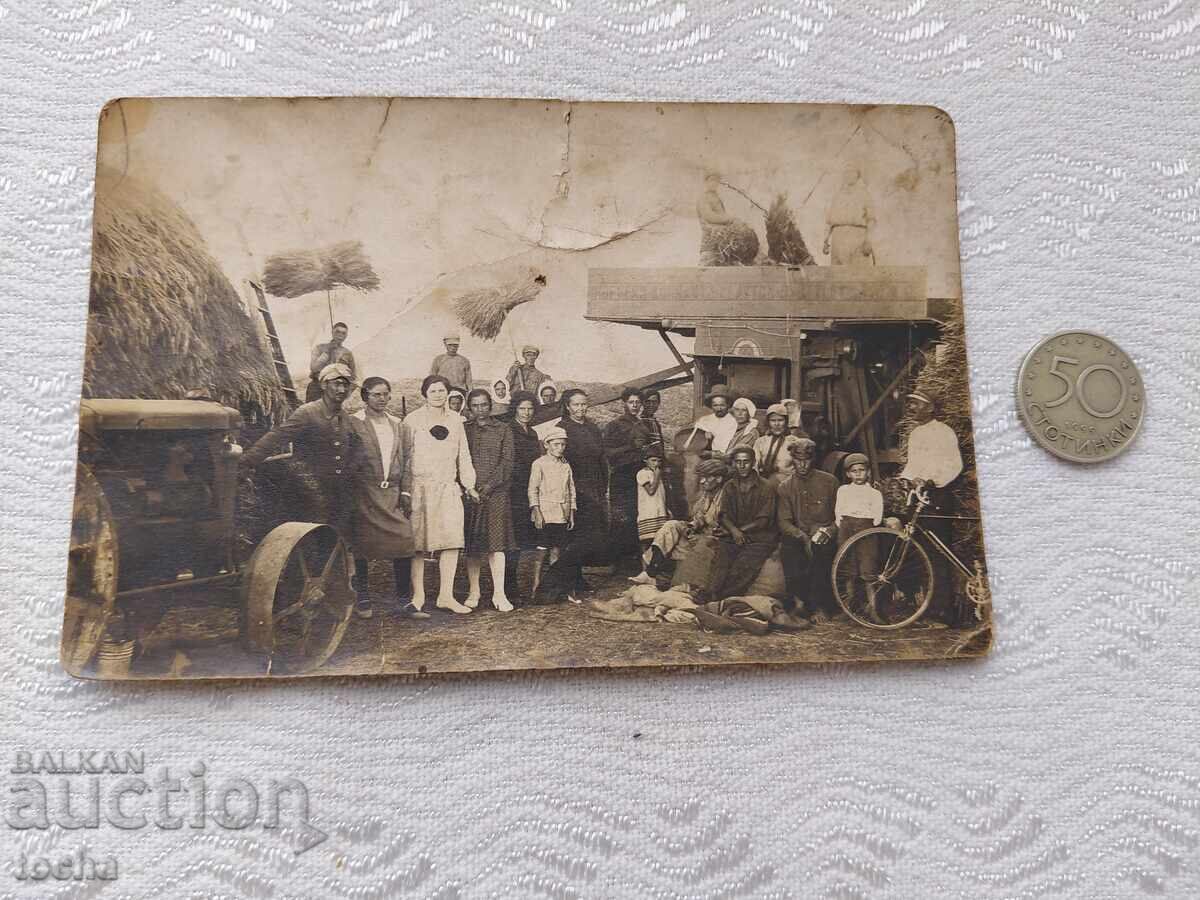 Δημοπρασία Παλιά φωτογραφία, αλώνισμα. BZC Δημοπρασία Παλιά φωτογραφία, αλώνισμα. BZC