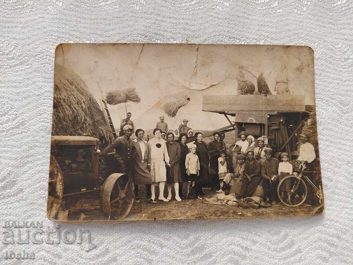 Παλιά φωτογραφία, αλώνισμα. BZC Παλιά φωτογραφία, αλώνισμα. BZC