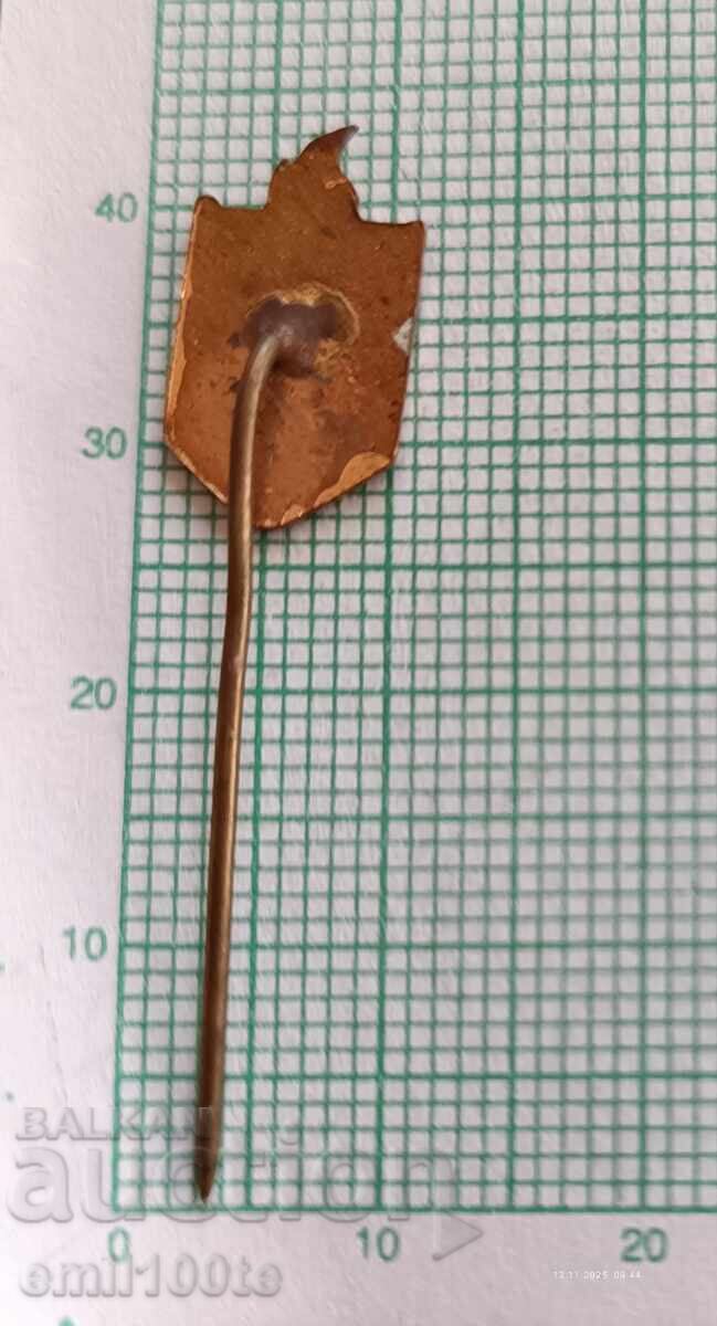 Σήμα- Βιβλίο Φλόγα Εκπαίδευση - 7