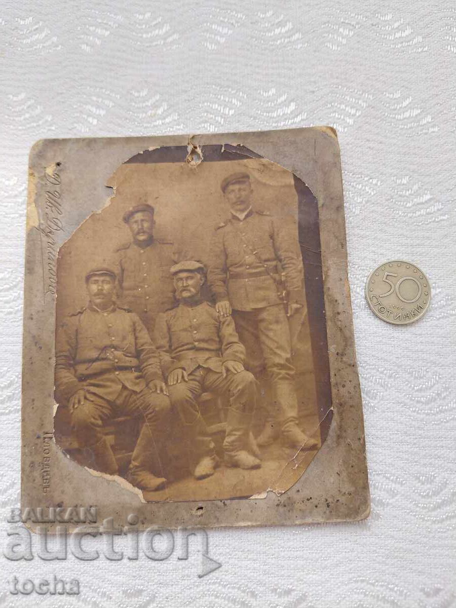 Δημοπρασία Παλιά φωτογραφία από χαρτόνι, στρατιωτική, Φιλιππούπολη. BZC Δημοπρασία Παλιά φωτογραφία από χαρτόνι, στρατιωτική, Φιλιππούπολη. BZC