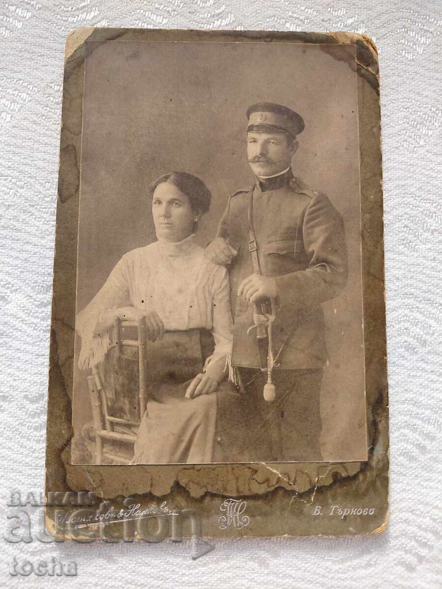 Παλιά φωτογραφία σε χαρτόνι, Β. Τύρνοβο. BZC Παλιά φωτογραφία σε χαρτόνι, Β. Τύρνοβο. BZC