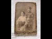 Παλιά φωτογραφία σε χαρτόνι, Β. Τύρνοβο. BZC